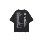 Chillax Session Tee
