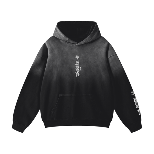 islandvibez Sunfade Oversized Hoodie